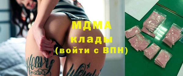 ALPHA-PVP Алзамай
