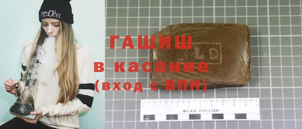 ALPHA-PVP Алзамай