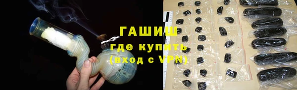 скорость mdpv Аркадак