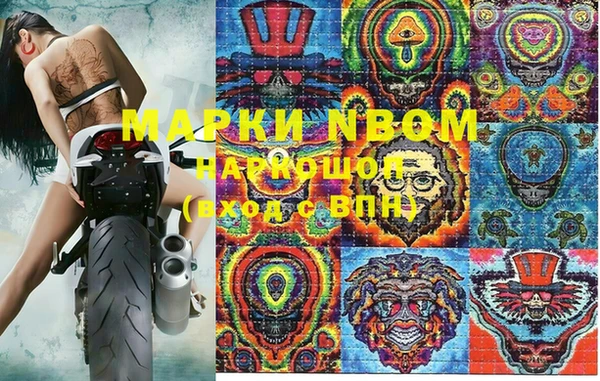 ALPHA-PVP Алзамай