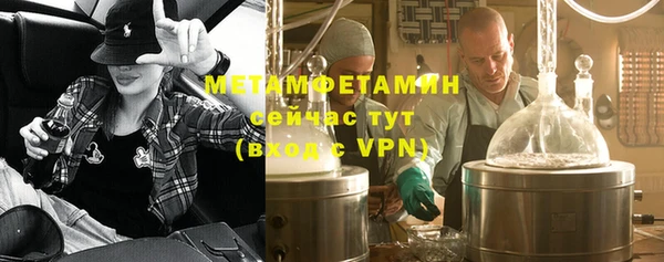 дмт Снежногорск
