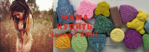 ALPHA-PVP Алзамай