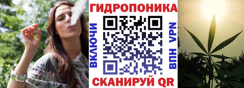 Шишки марихуана Ganja  где купить наркотик  Жуковка 
